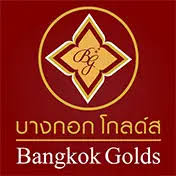 บางกอก โกลด์ส