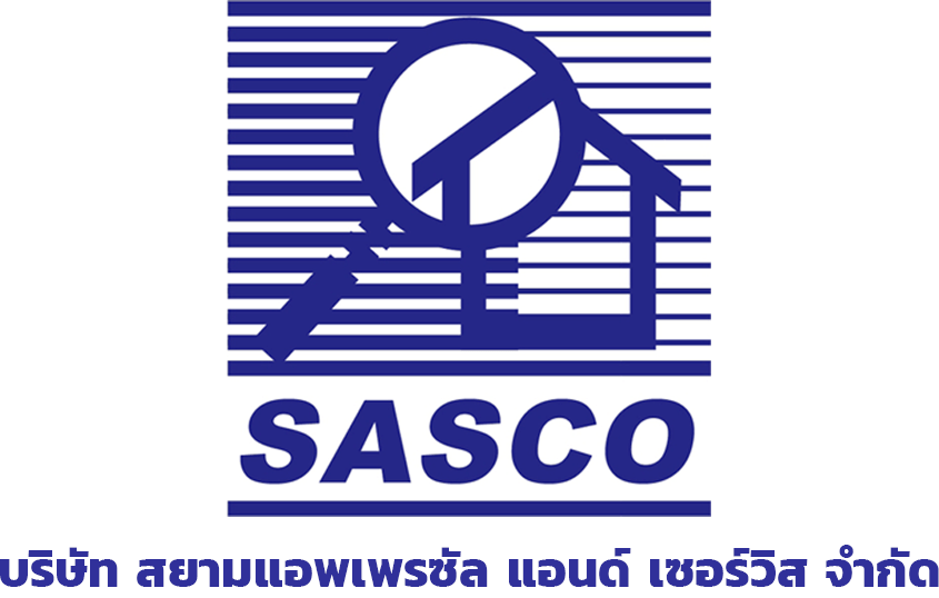 สยามแอพเพรซัล แอนด์ เซอร์วิส