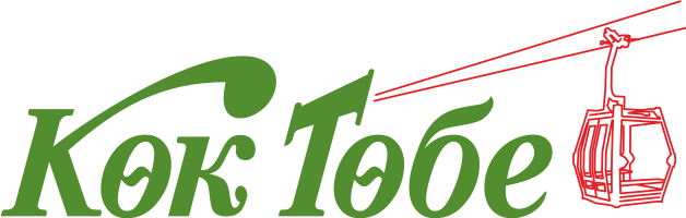 Парк Кок Тобе