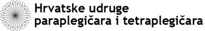 Hrvatske Udruge Paraplegičara i Tetraplegičara