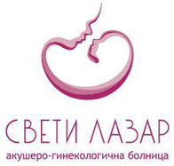 Свети Лазар