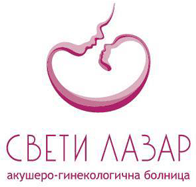 Свети Лазар