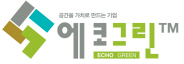 에코그린티엠