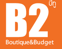 B2 Boutique & Budget Hotel
