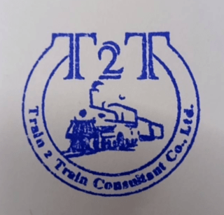 เทรน ทู เทรน คอนซัลแทนท์