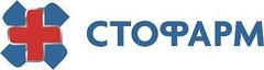 Стофарм