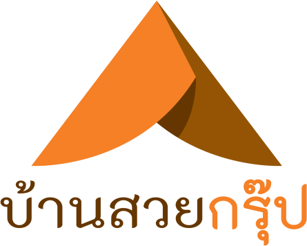 บ้านสวยกรุ๊ป