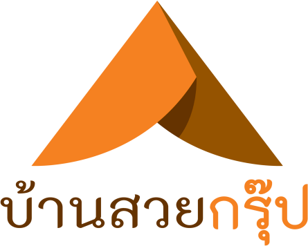 บ้านสวยกรุ๊ป