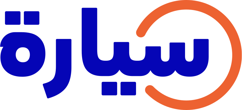 Syarah