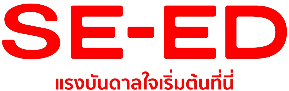 ซีเอ็ดยูเคชั่น