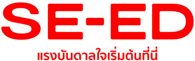 ซีเอ็ดยูเคชั่น