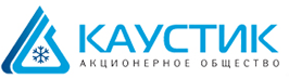 Каустик