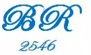 บูรพาร่วมใจ