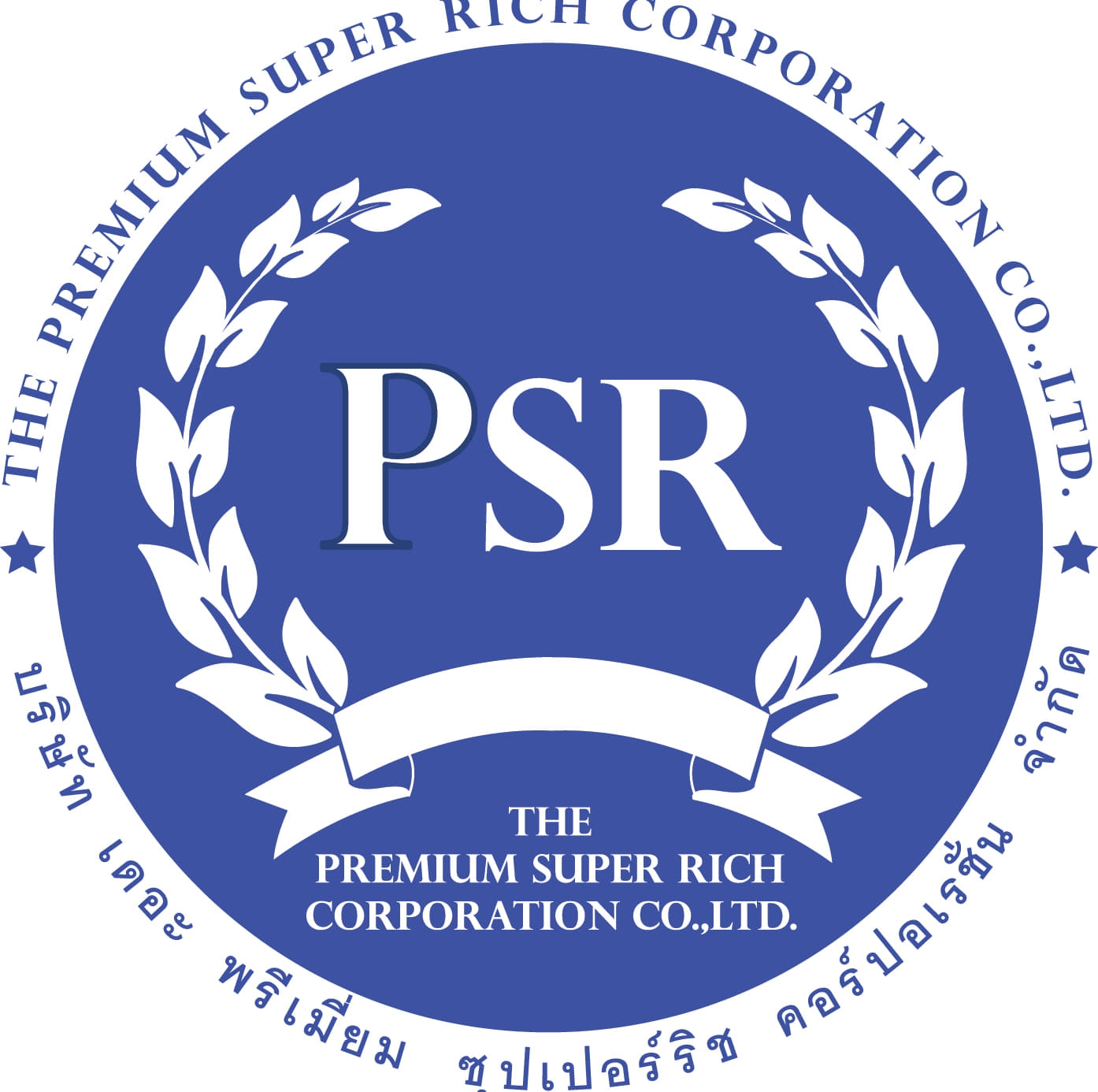 เดอะ พรีเมี่ยม ซุปเปอร์ริช